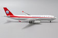 Sichuan Airlines Airbus A330-200F (JC Wings 1:400)