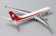 Sichuan Airlines Airbus A330-200F (JC Wings 1:400)