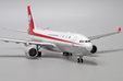 Sichuan Airlines Airbus A330-200F (JC Wings 1:400)