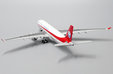 Sichuan Airlines Airbus A330-200F (JC Wings 1:400)