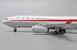 Sichuan Airlines - Airbus A330-200F (JC Wings 1:400)