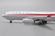 Sichuan Airlines Airbus A330-200F (JC Wings 1:400)