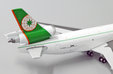 EVA Air Cargo McDonnell Douglas MD-11F (JC Wings 1:400)