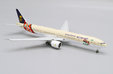 Saudi Arabian Airlines Boeing 777-300(ER) (JC Wings 1:400)