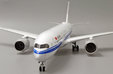 Air China - Airbus A350-900 (JC Wings 1:200)