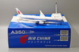 Air China - Airbus A350-900 (JC Wings 1:200)