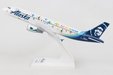 Alaska Airlines - Airbus A320 (SkyMarks 1:150)