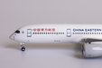 China Eastern Airlines Airbus A350-900 (NG Models 1:400)