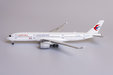 China Eastern Airlines - Airbus A350-900 (NG Models 1:400)