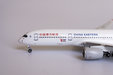 China Eastern Airlines Airbus A350-900 (NG Models 1:400)