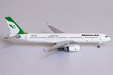 Mahan Air Tupolev Tu-204-120 (NG Models 1:400)