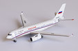 Russia State Transport Company Tupolev Tu-204-300 (NG Models 1:400)