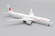 China Eastern Airlines Airbus A350-900 (JC Wings 1:400)