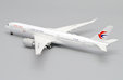 China Eastern Airlines Airbus A350-900 (JC Wings 1:400)