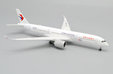 China Eastern Airlines Airbus A350-900 (JC Wings 1:400)