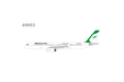 Mahan Air Tupolev Tu-204-120 (NG Models 1:400)