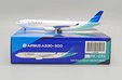 Garuda Indonesia - Airbus A330-300 (JC Wings 1:400)
