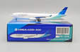 Garuda Indonesia Airbus A330-300 (JC Wings 1:400)