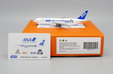 ANA All Nippon Airways Boeing 767-300(ER) (JC Wings 1:400)