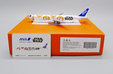 ANA All Nippon Airways Boeing 777-300(ER) (JC Wings 1:400)