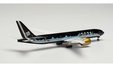 Herpa Weihnachten/X-Mas 2021 Boeing 777-8 (Herpa Wings 1:500)