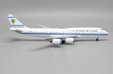 Kuwait Government - Boeing 747-8(BBJ) (JC Wings 1:400)