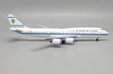 Kuwait Government Boeing 747-8(BBJ) (JC Wings 1:400)