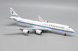 Kuwait Government Boeing 747-8(BBJ) (JC Wings 1:400)