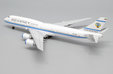 Kuwait Government Boeing 747-8(BBJ) (JC Wings 1:400)