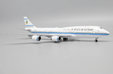 Kuwait Government Boeing 747-8(BBJ) (JC Wings 1:400)