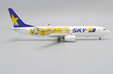 Skymark Airlines Boeing 737-800 (JC Wings 1:200)