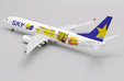 Skymark Airlines Boeing 737-800 (JC Wings 1:200)