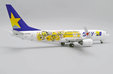 Skymark Airlines Boeing 737-800 (JC Wings 1:200)