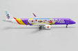 Flybe Embraer 195 (ERJ-190-200LR) (JC Wings 1:400)