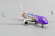 Flybe Embraer 195 (ERJ-190-200LR) (JC Wings 1:400)