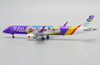 Flybe Embraer 195 (ERJ-190-200LR) (JC Wings 1:400)