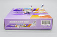 Flybe Embraer 195 (ERJ-190-200LR) (JC Wings 1:400)