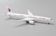 China Eastern Airlines Boeing 787-9 (JC Wings 1:400)