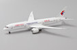 China Eastern Airlines Boeing 787-9 (JC Wings 1:400)