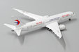 China Eastern Airlines Boeing 787-9 (JC Wings 1:400)