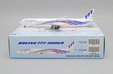 Boeing Company Boeing 777-300ER (JC Wings 1:400)