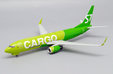 S7 Cargo Boeing 737-800(BCF) (JC Wings 1:200)