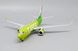 S7 Cargo Boeing 737-800(BCF) (JC Wings 1:200)