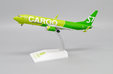 S7 Cargo Boeing 737-800(BCF) (JC Wings 1:200)