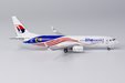 Malaysia Airlines - Boeing 737-800 (NG Models 1:400)