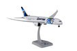 Egyptair - Boeing 787-9 (Hogan 1:200)