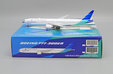 Garuda Indonesia Boeing 777-300(ER) (JC Wings 1:400)