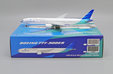 Garuda Indonesia Boeing 777-300(ER) (JC Wings 1:400)