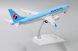 Korean Air Boeing 737-8 MAX (JC Wings 1:200)