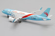 Loongair - Airbus A320 (JC Wings 1:400)